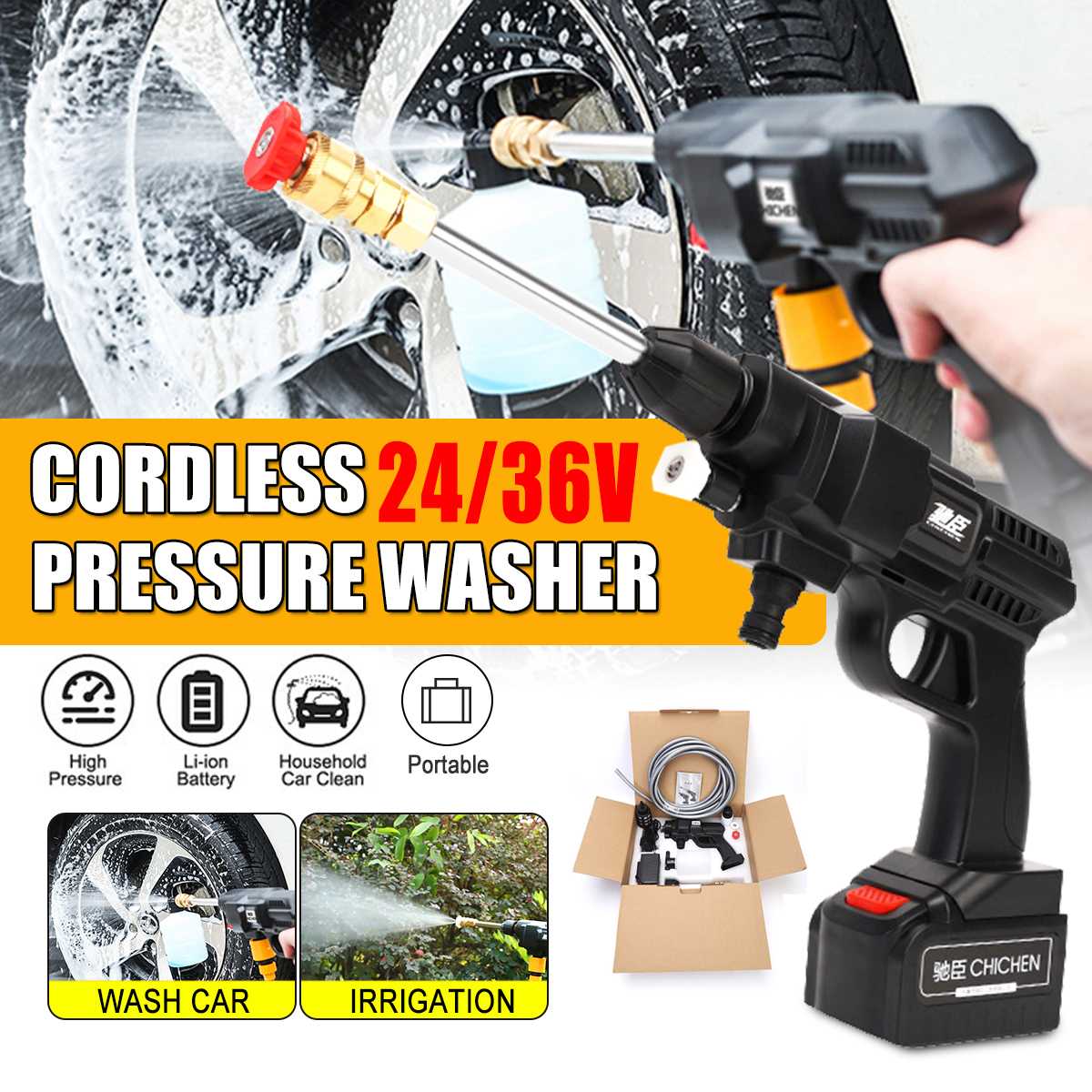 Cordless High Pressure Car Washer 12V/24V/36V  30Bar Handheld 20000mah Electric Water Gun