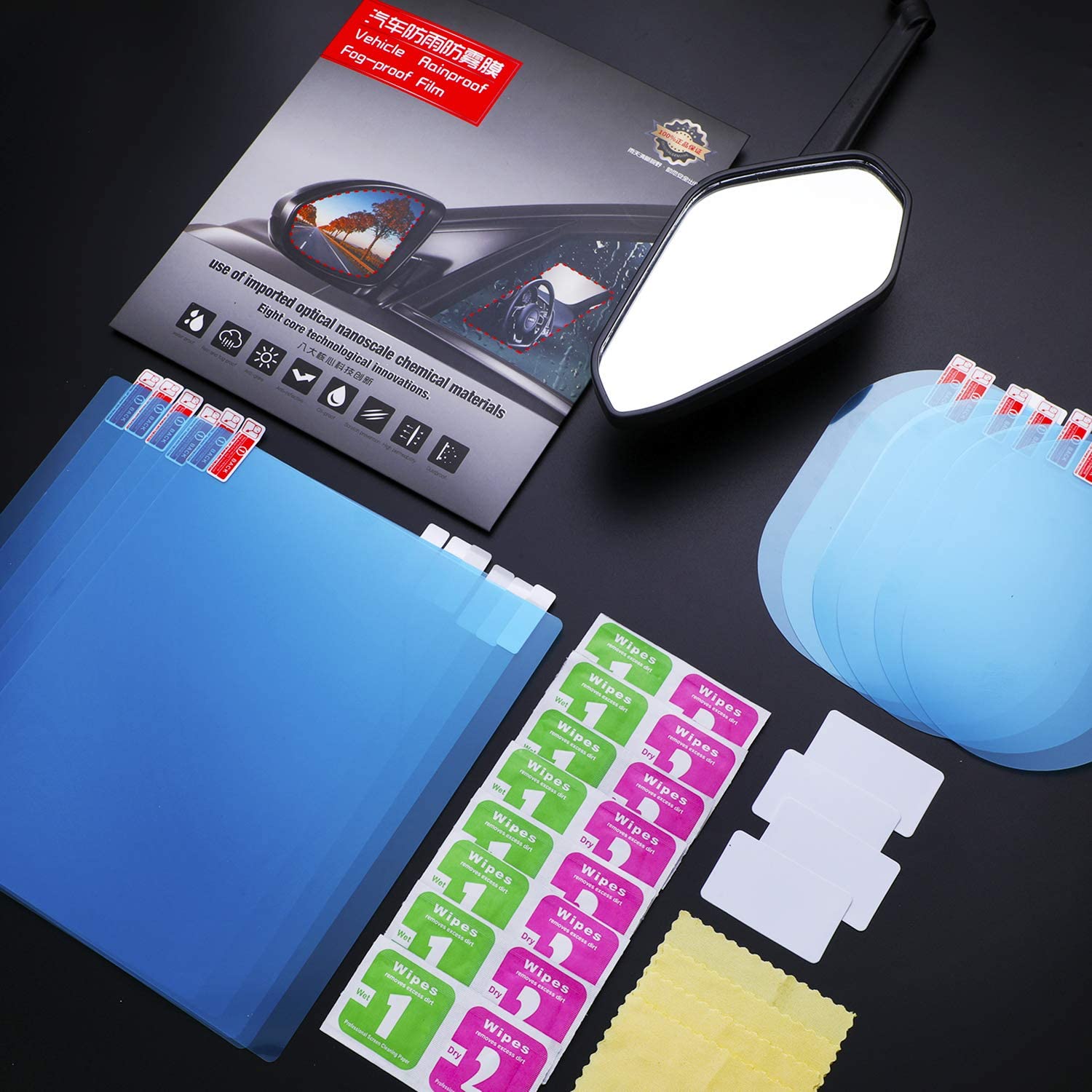  12 Pieces Car Rearview Mirror Film Rainproof Waterproof Anti  Fog Nano Coating for Mirrors and Side Windows : Automotive