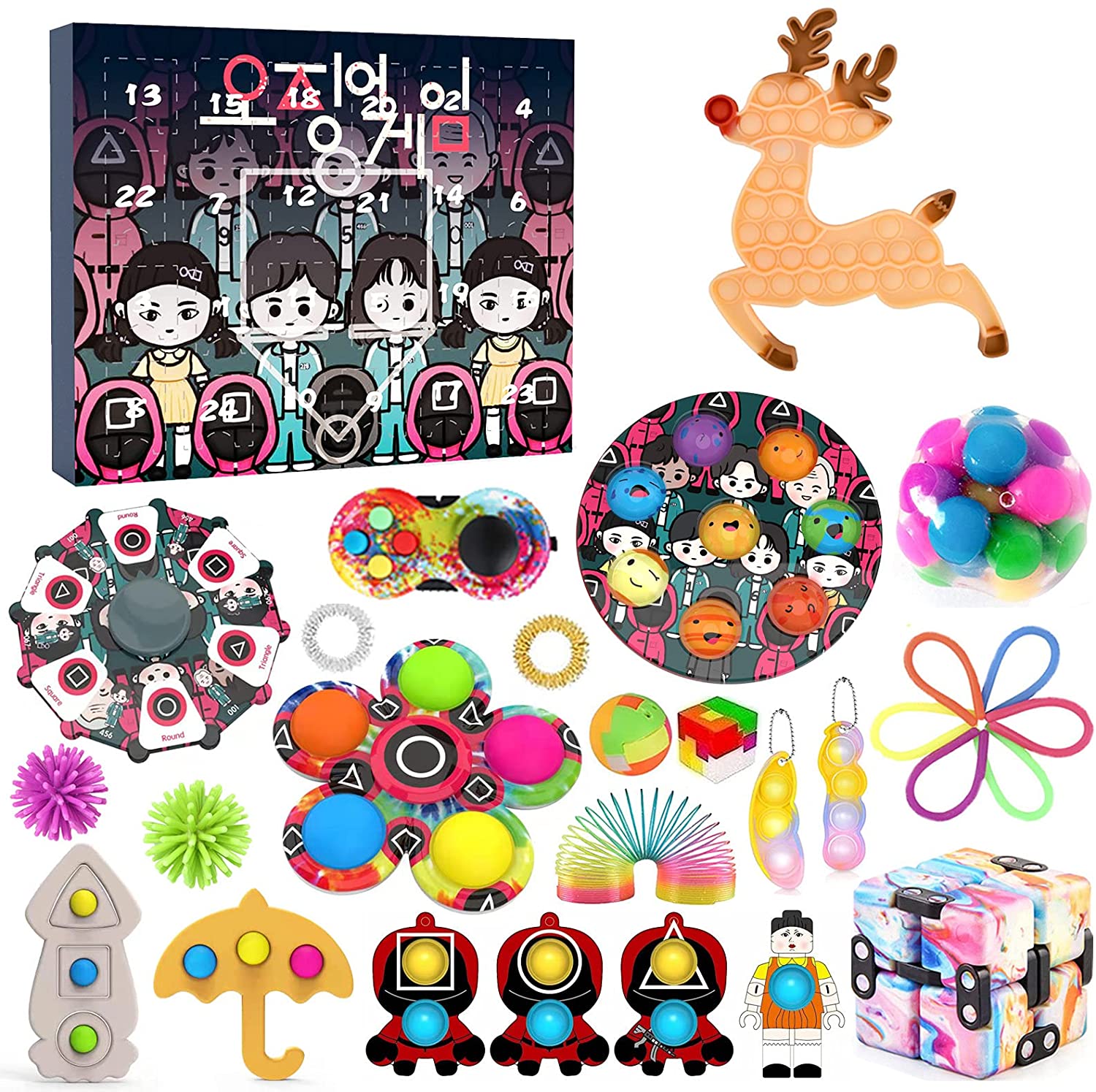 Squid Game Advent Calendar 2021, Halloween Christmas Fidget Advent Calendar Pop Fidget Toy Its Fidget Box, Fidget Toy Pack Gift for Boys Girls(#9-Squid Games)